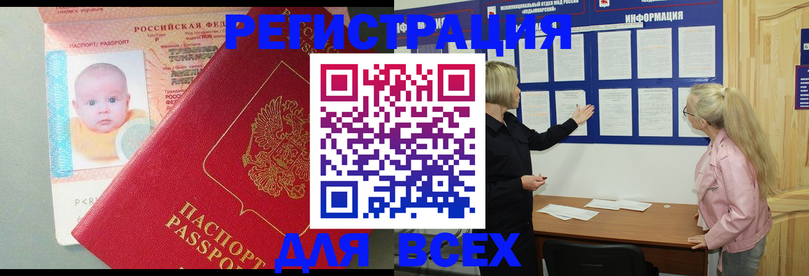 форма 3 в Ульяновской области